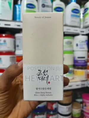 Photo - Beauty Of Joseon Alpha Arbutin