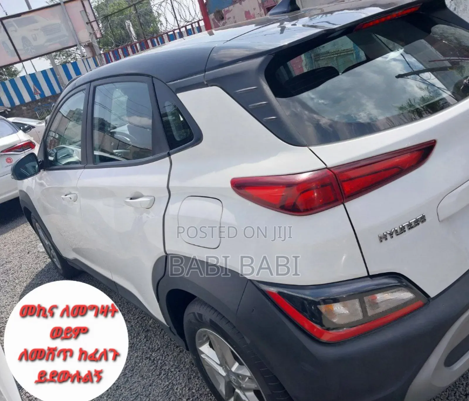 Hyundai Kona 2022 White