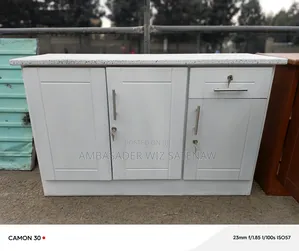 Photo - Kitchen / ብፌ