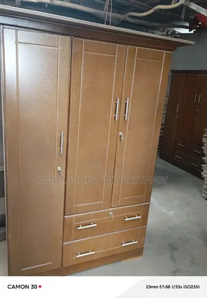 Photo - የልብስ ቁምሳጥን