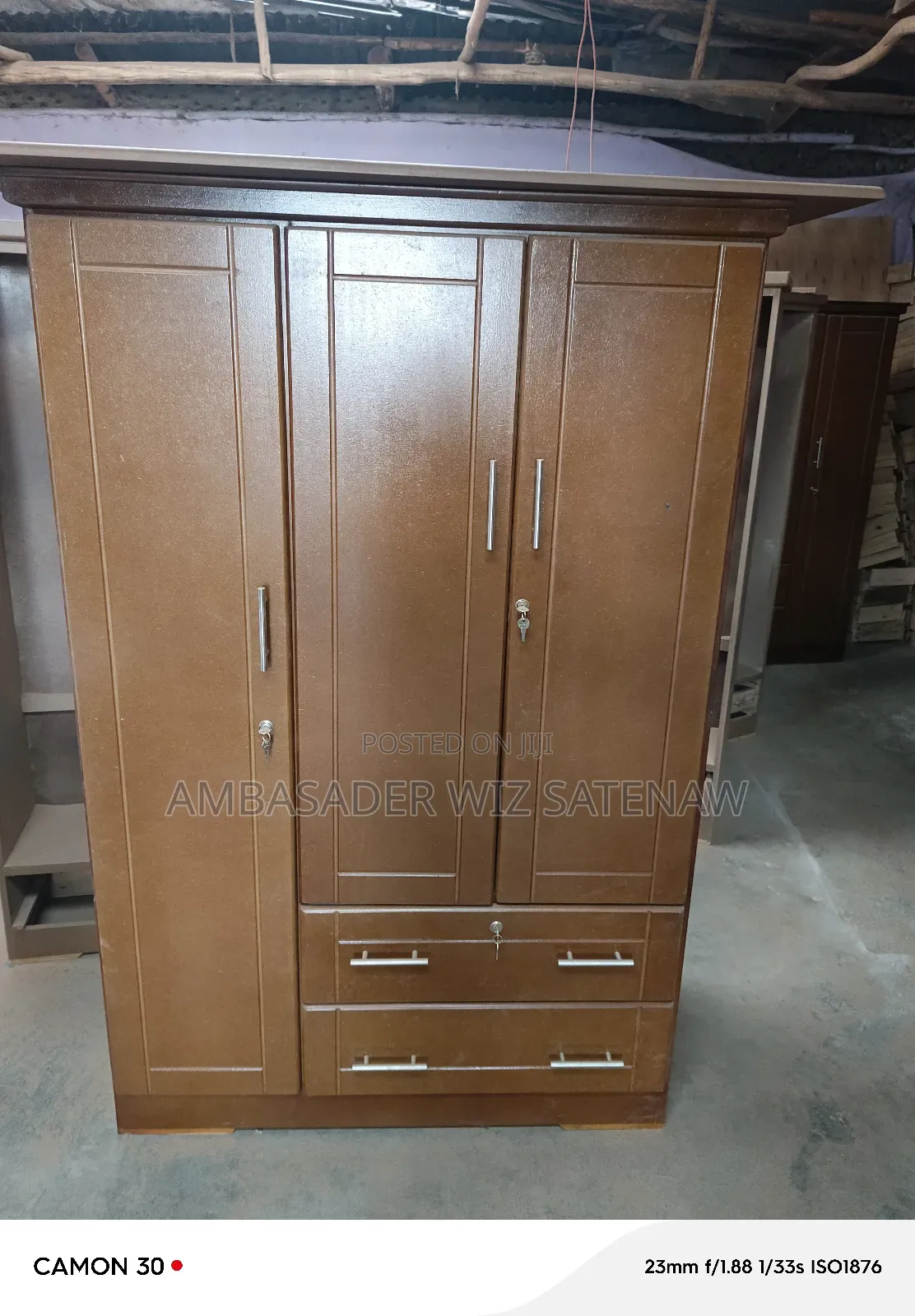 የልብስ ቁምሳጥን