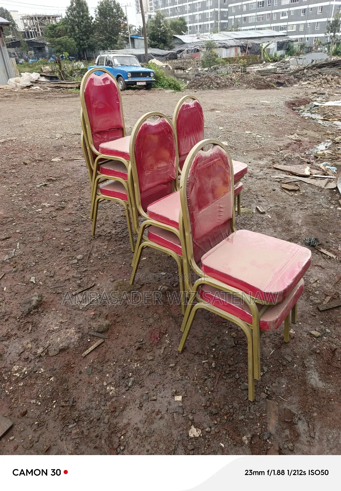 ሸራተን /ወንበር