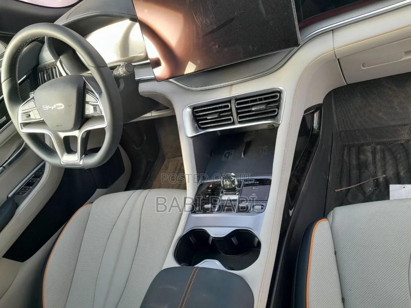 New BYD Seal DM-i 2024 Beige