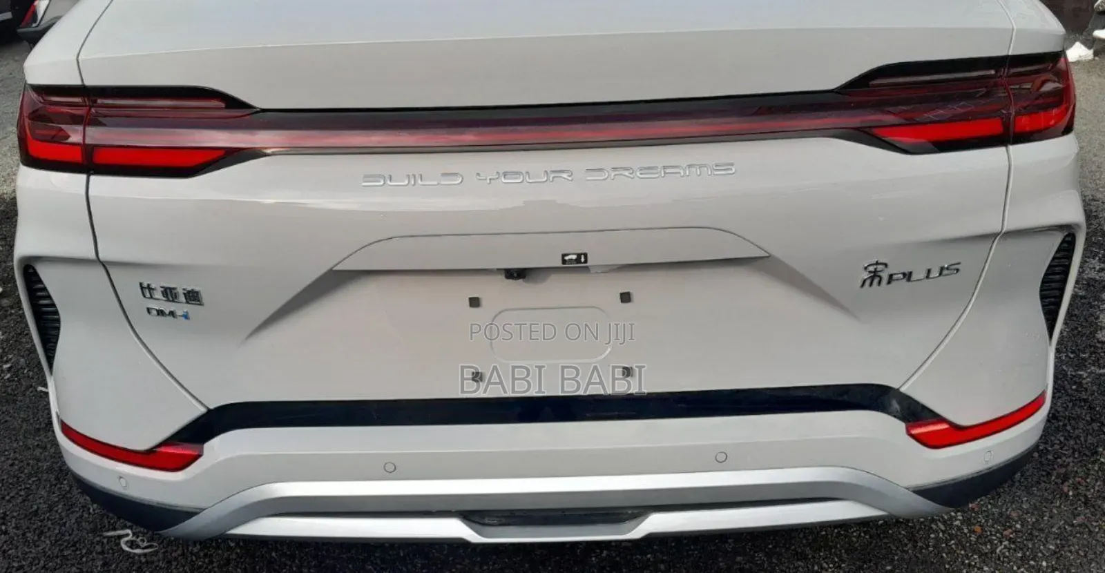 New BYD Seal DM-i 2024 Beige