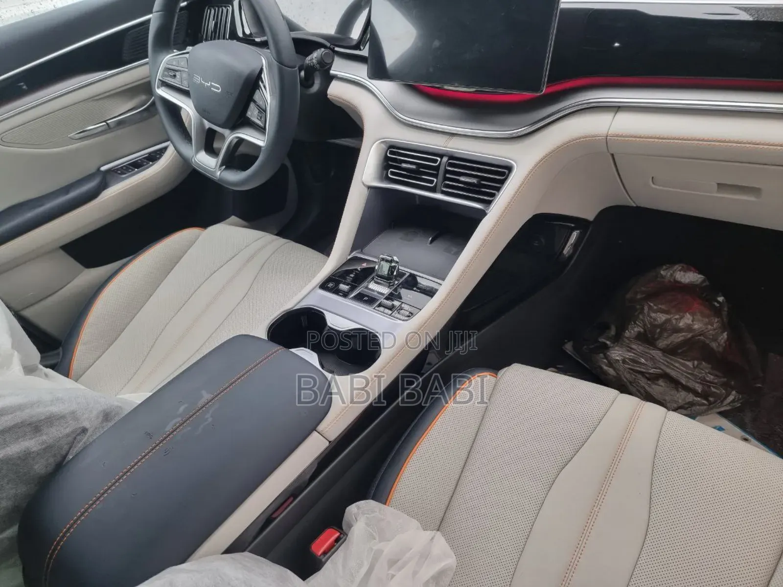 New BYD Seal DM-i 2024 Beige