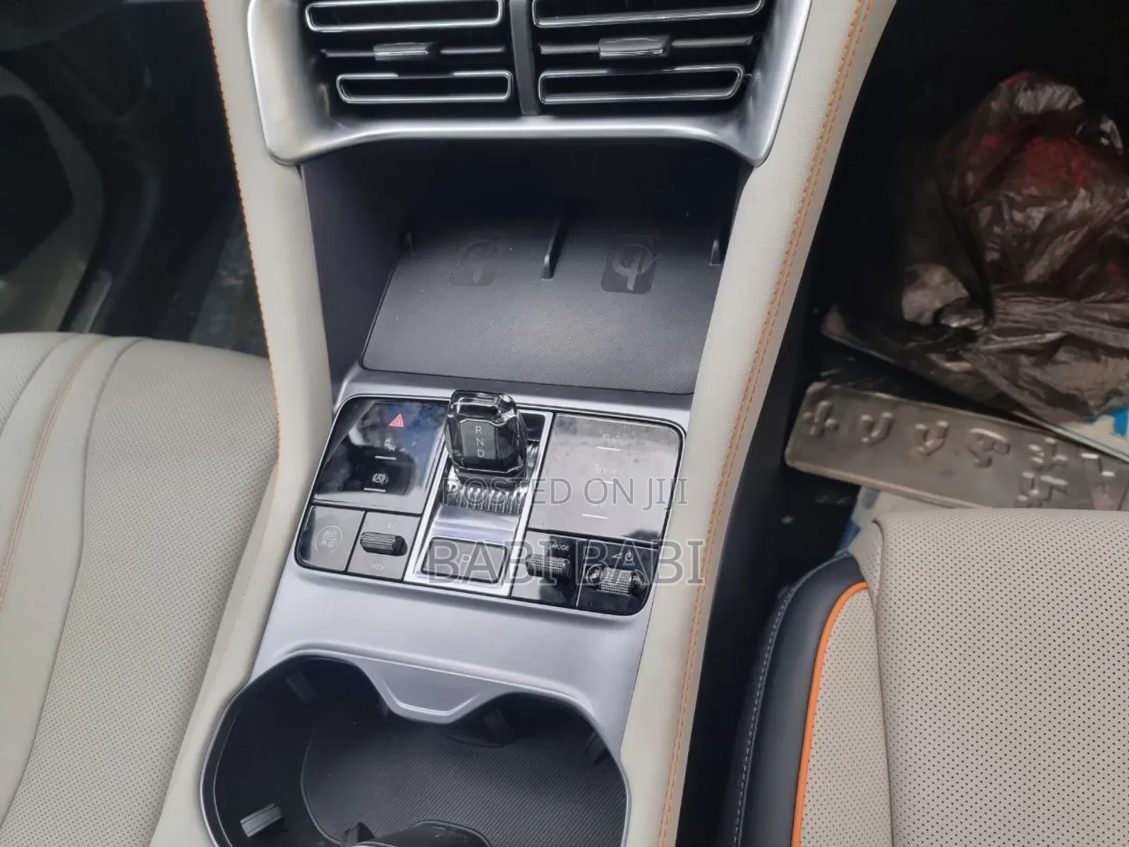 New BYD Seal DM-i 2024 Beige