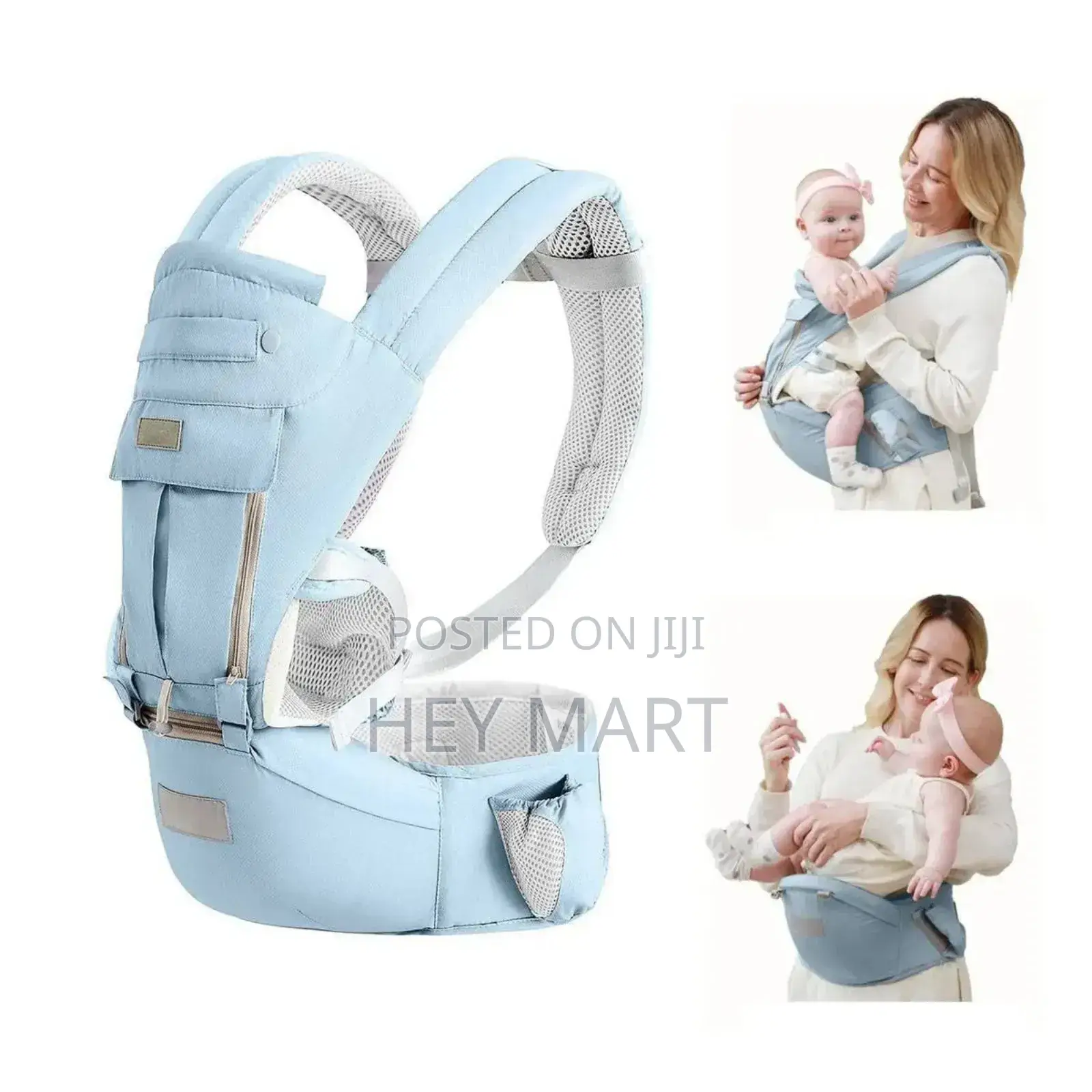 Hip Seat Carrier
መቀመጫ ያለው ማዘያ