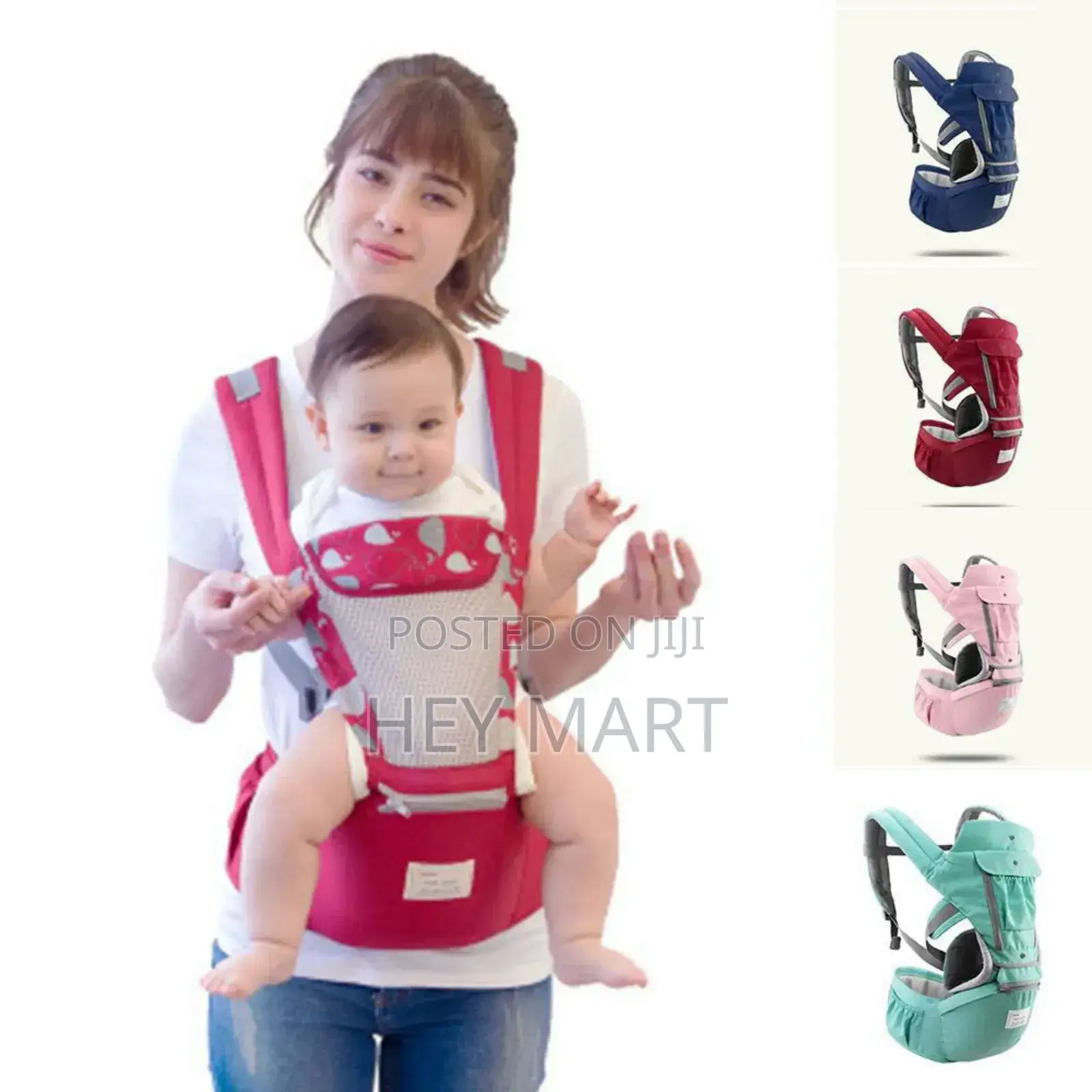 Hip Seat Carrier
መቀመጫ ያለው ማዘያ