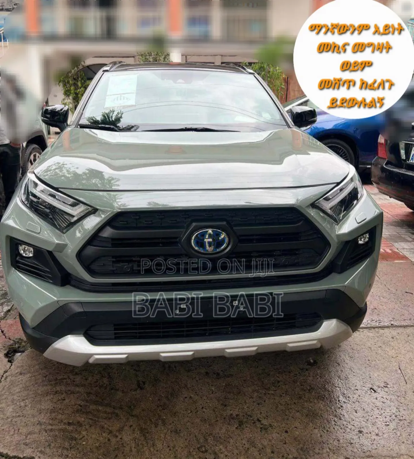 New Toyota RAV4 2024 Green