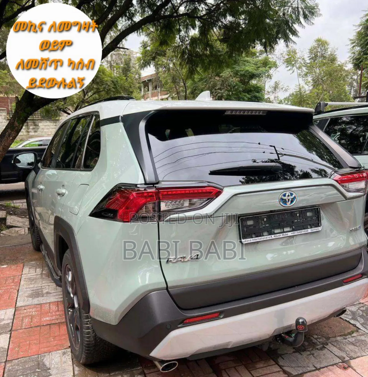 New Toyota RAV4 2024 Green