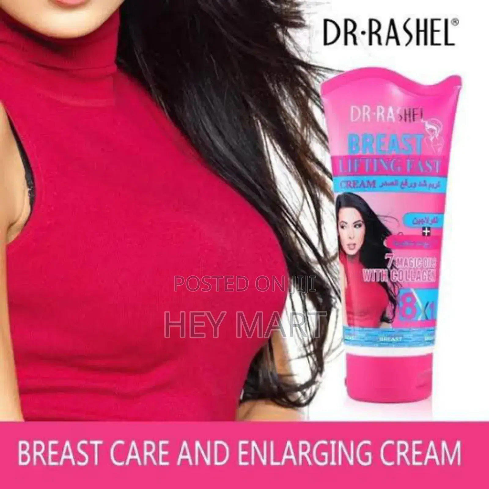 Breast Enlarging Cream