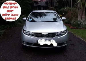 Photo - Kia Forte 2014 Silver