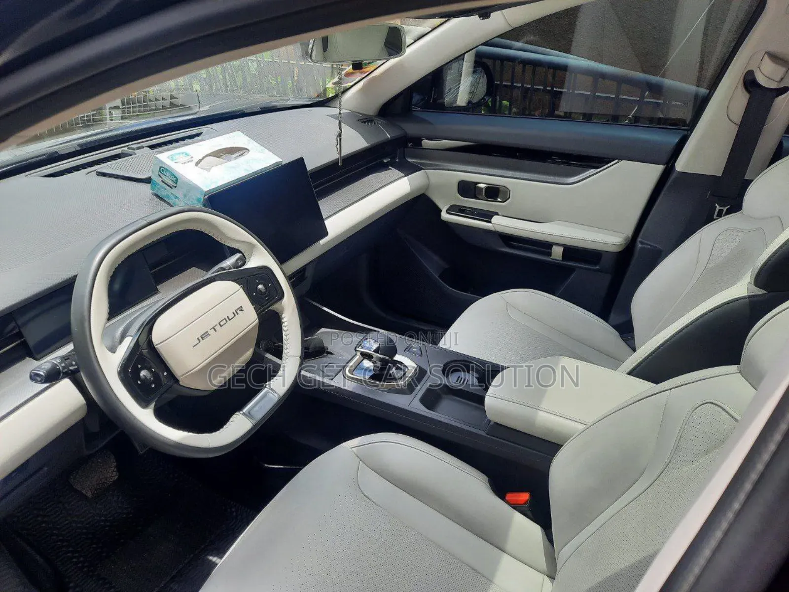 Jetour Dashing 2023 Black