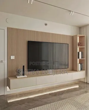 ልዩ የበአል ስጦታ Tv Stand