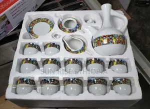 Queen Sheba Coffee Set /ሳባ ኮምፕሌት የቡና ሲኒ