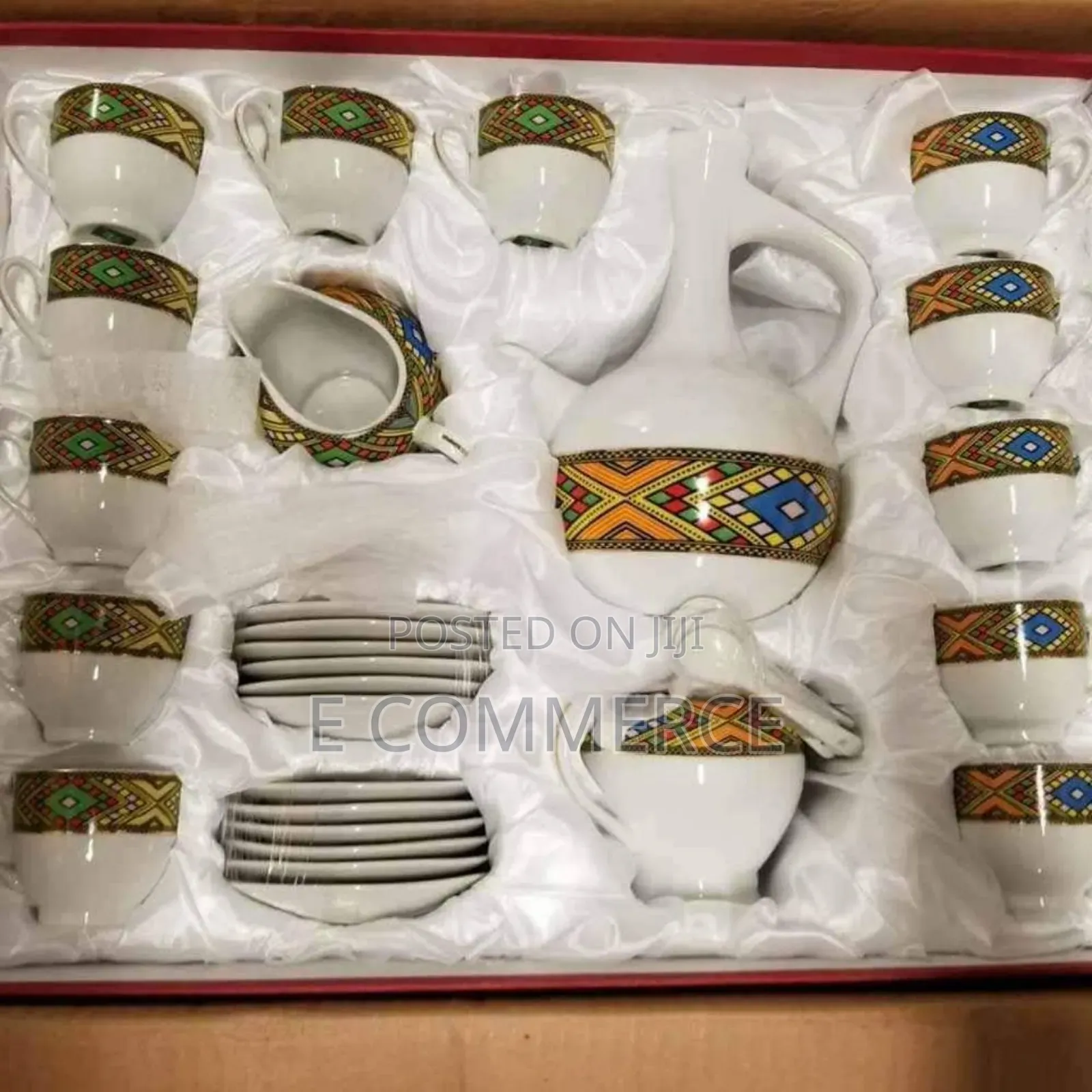 Queen Sheba Coffee Set - ሳባ / ጥበብ ኮምፕሌት የቡና ሲኒ