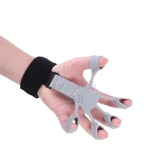 ሙሉ የእጅ መስሪያ