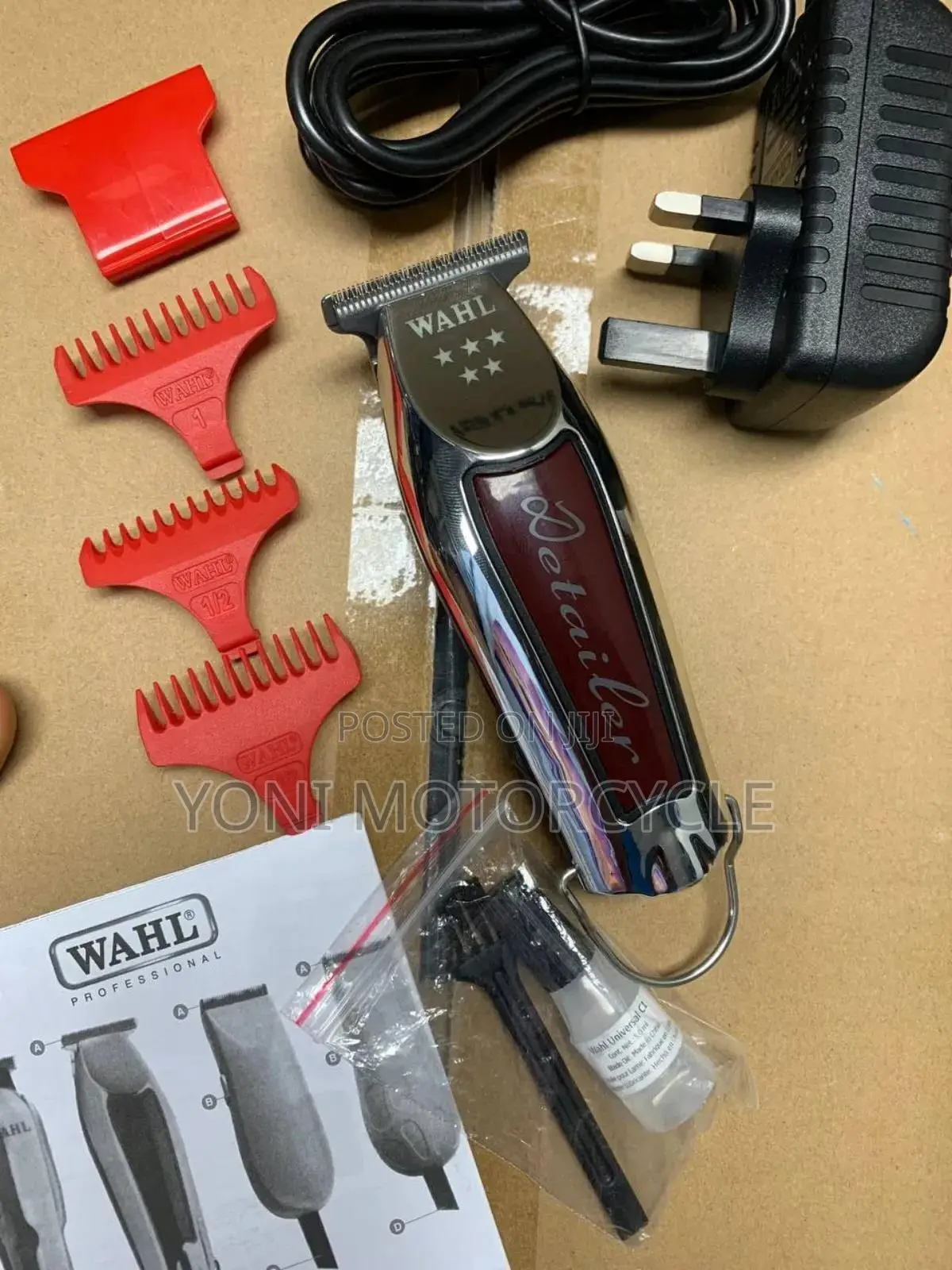 ለፀጉር ቤት ሚሆኑ የቅርፅ ማሽኖች