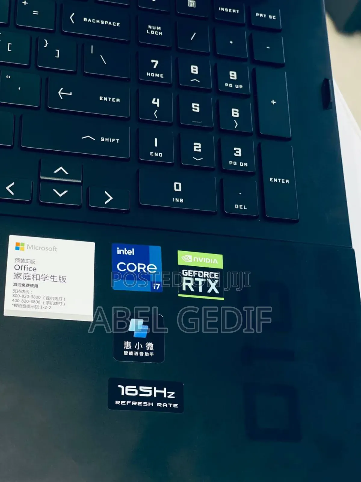 New Laptop HP Omen 16 16GB Intel Core I7 SSD 1T