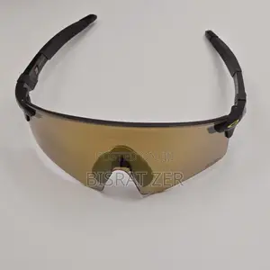 Oakley Polarise Glasses 