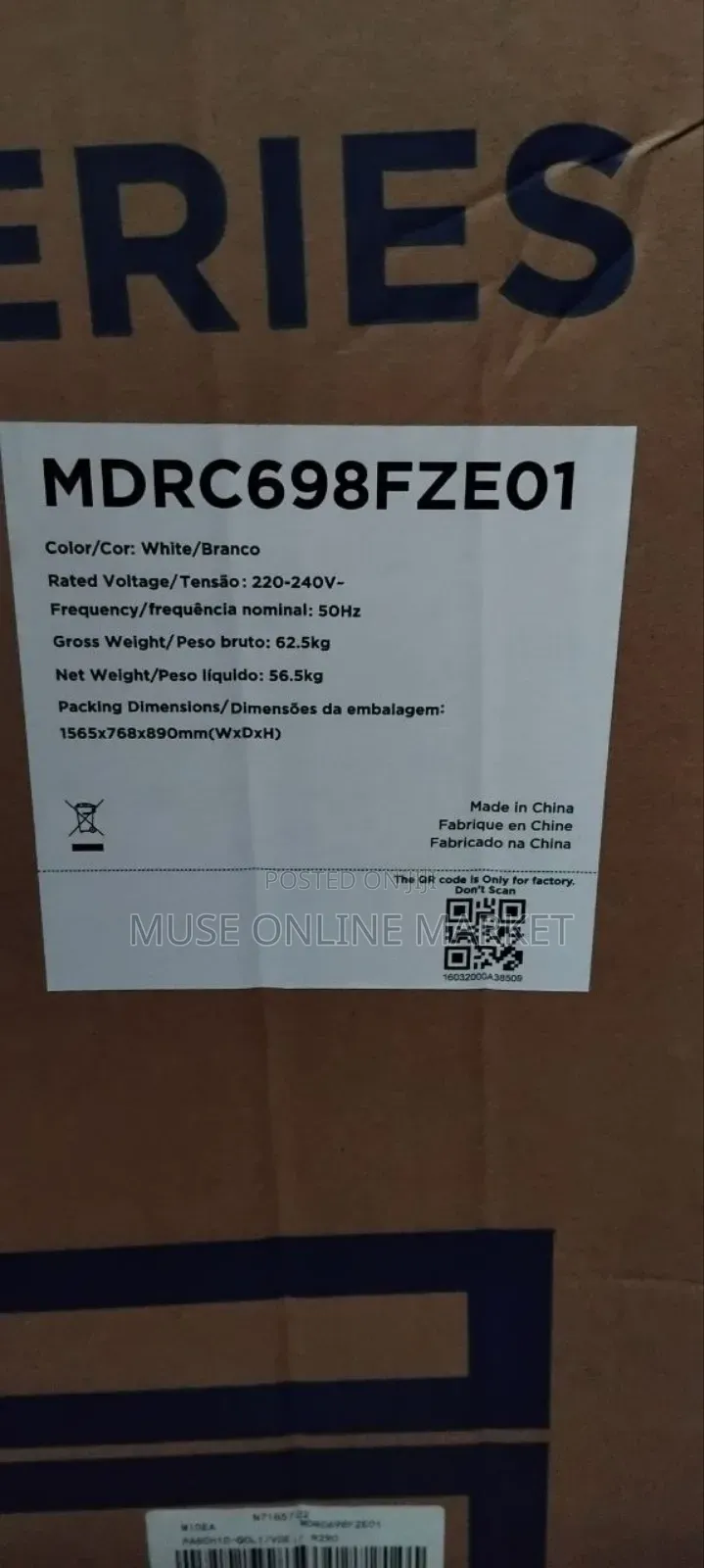 Midea Deep Freezer 698 (508) Liter