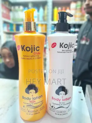 Photo - Kojic Body Lotion