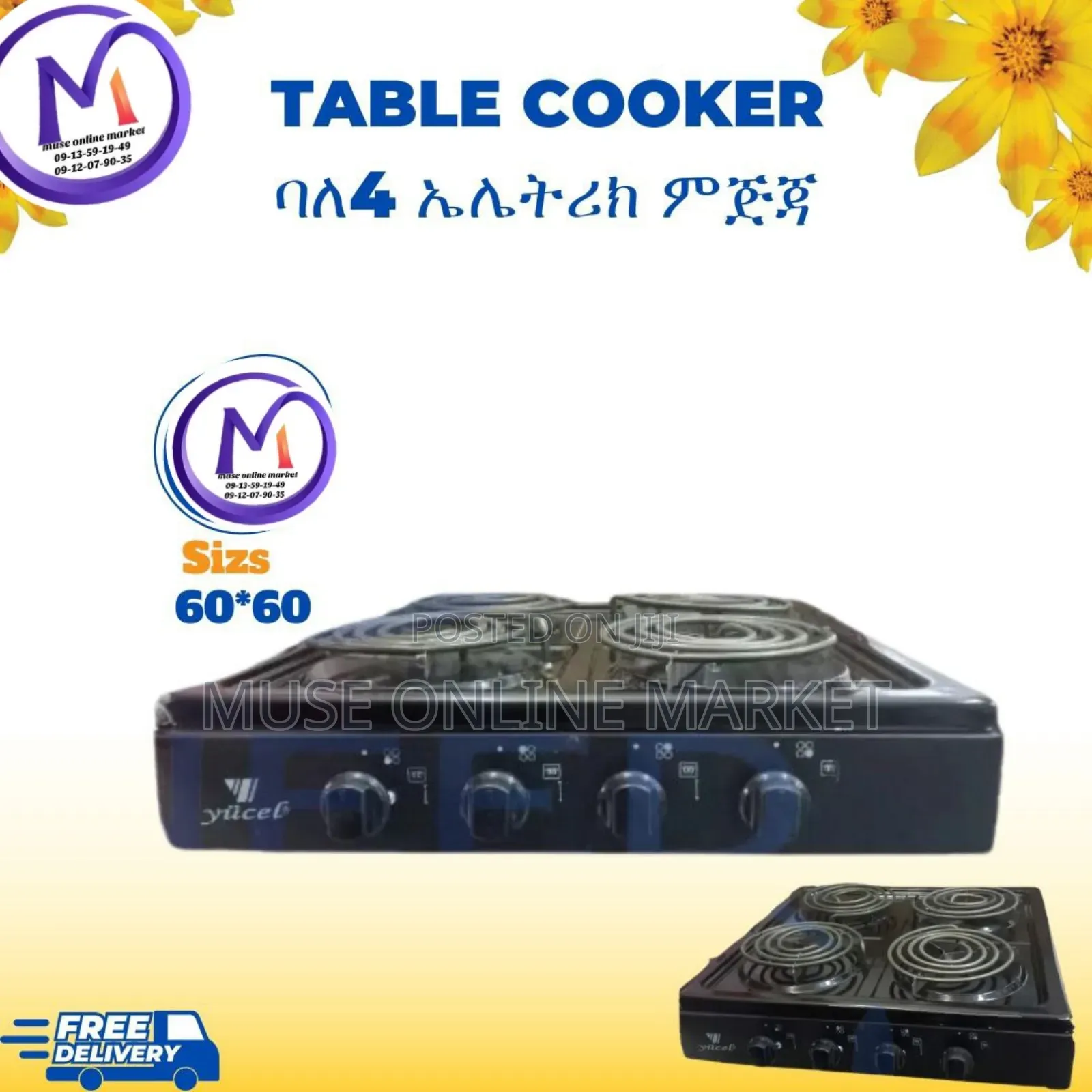 Table Cooker 4 Electric