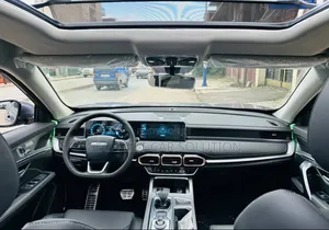 New Jetour X70 Plus 2024 Beige