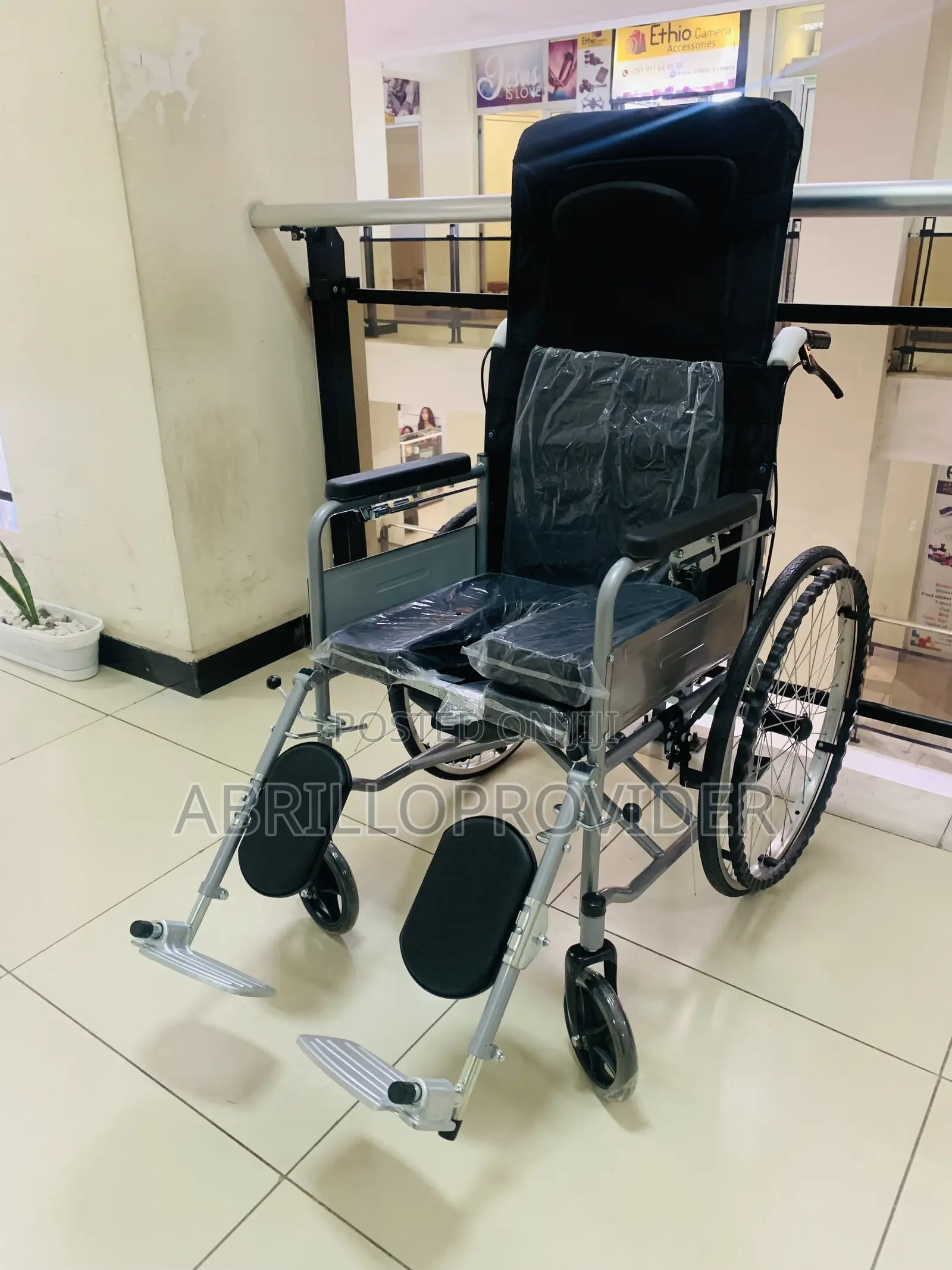 So-2gh Wheel-Chair; Recliner Wheelchair Made for Toilet