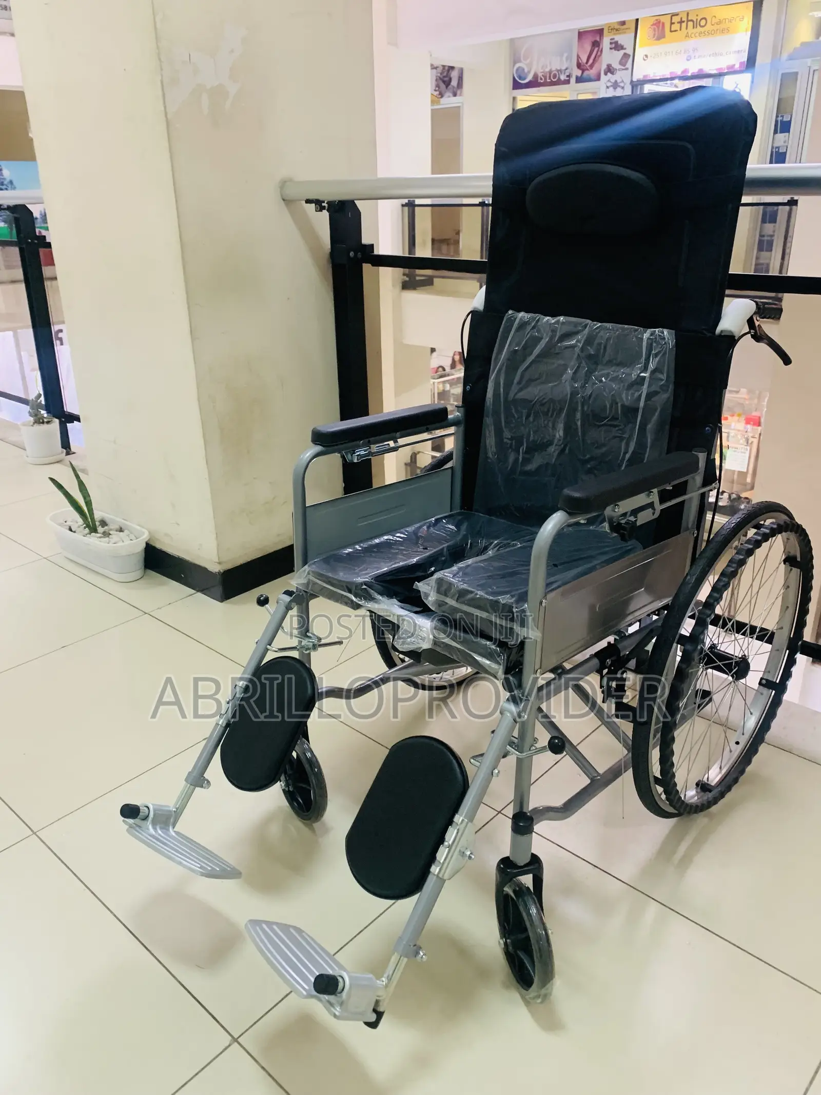 New Packed Commode Wheelchair From Abrillo Wheelchair