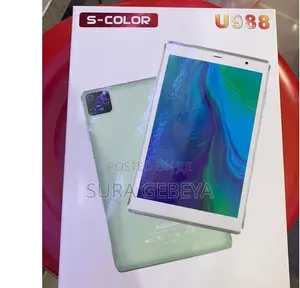 New Luxury Touch E825 128 GB Yellow