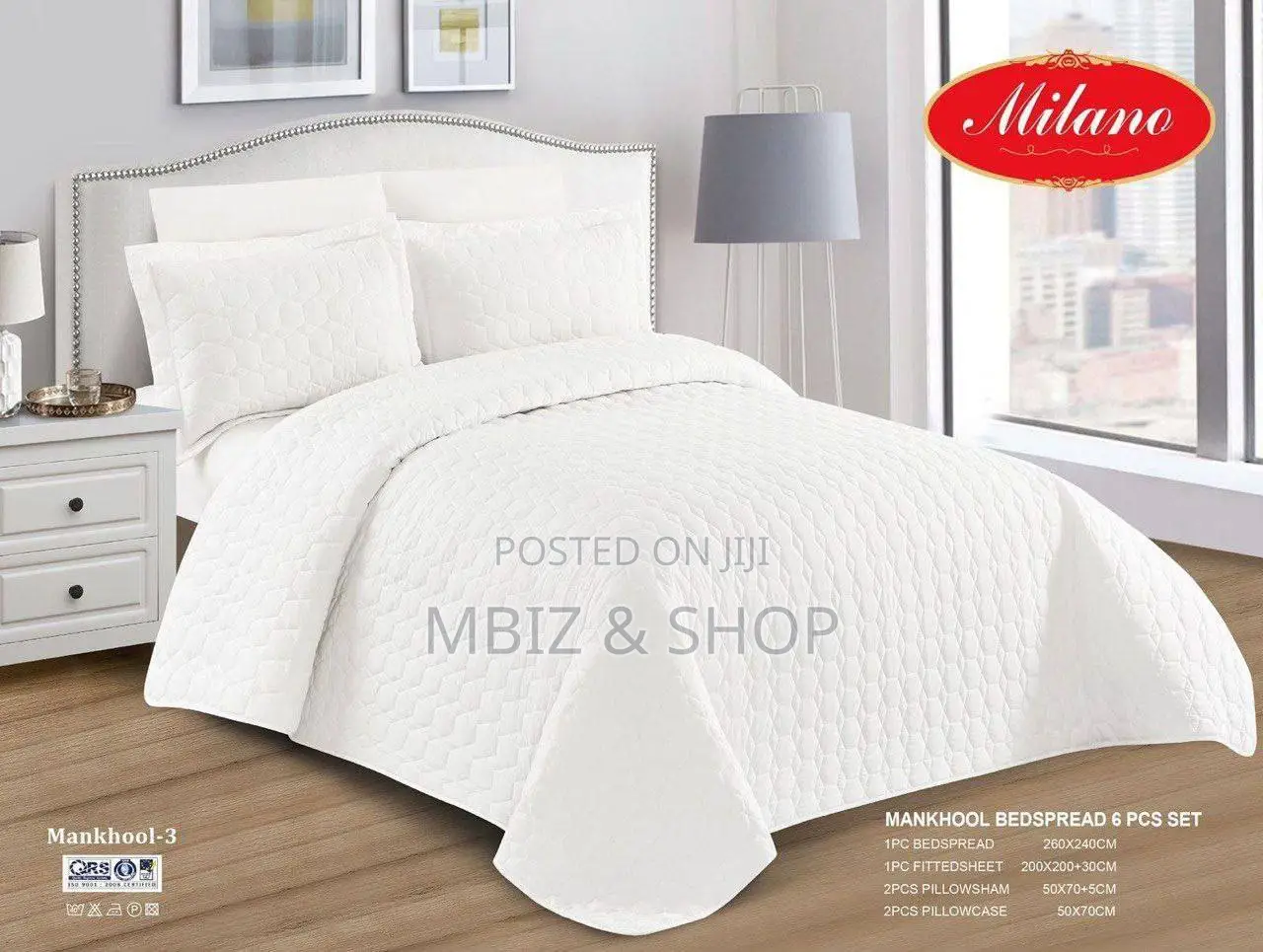 Bedspread አልጋ ልብስ - ሚላኖ