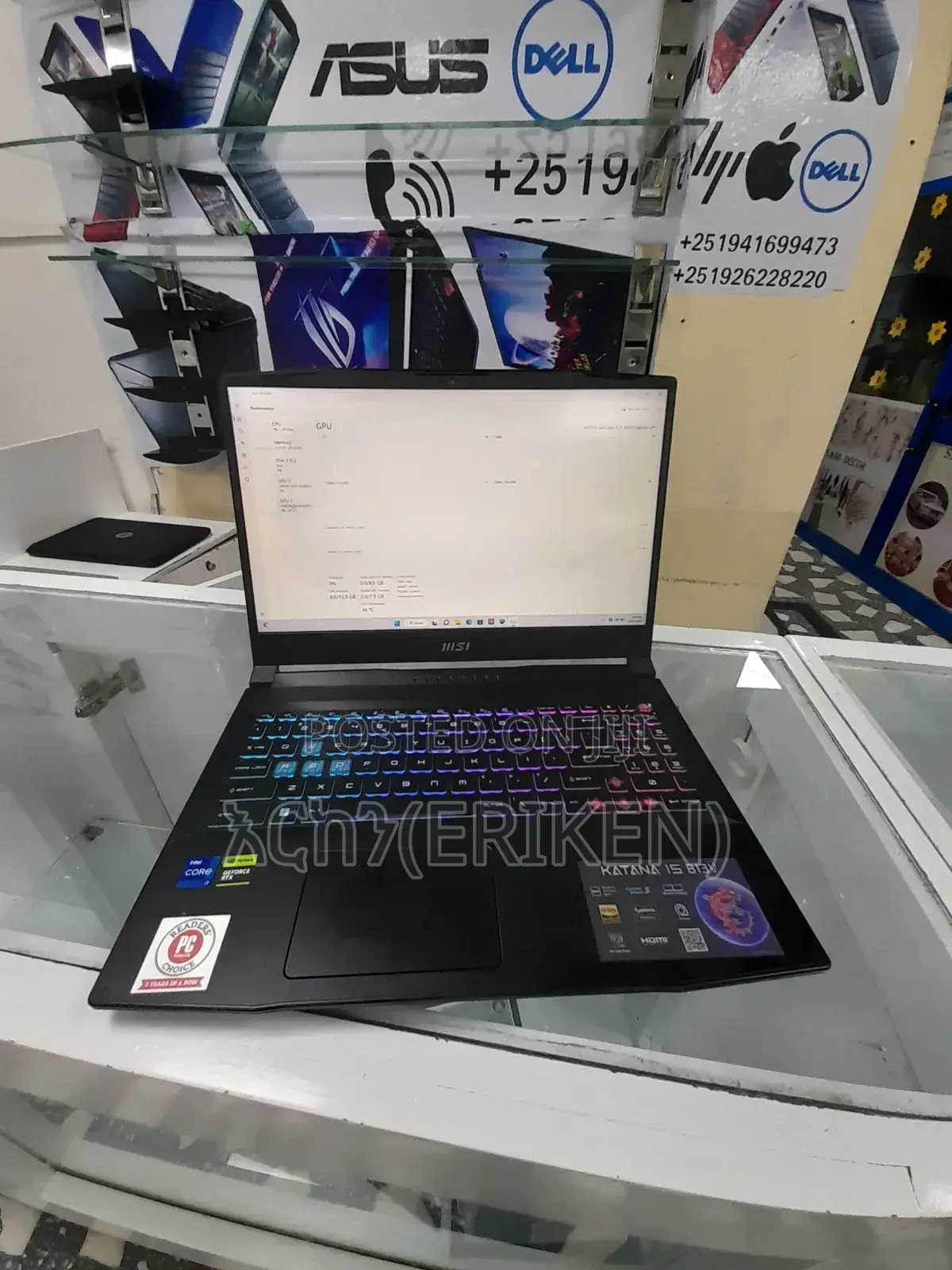 New Laptop MSI Katana 15 16GB Intel Core I7 SSD 1T