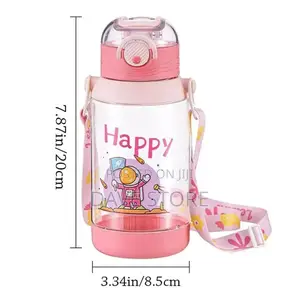 Antlers Water Bottle