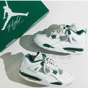 Air Jordan 4 Retro High Master Quality Luxury Sneakers Shoes