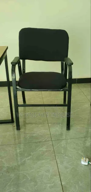 Photo - Gust Chair