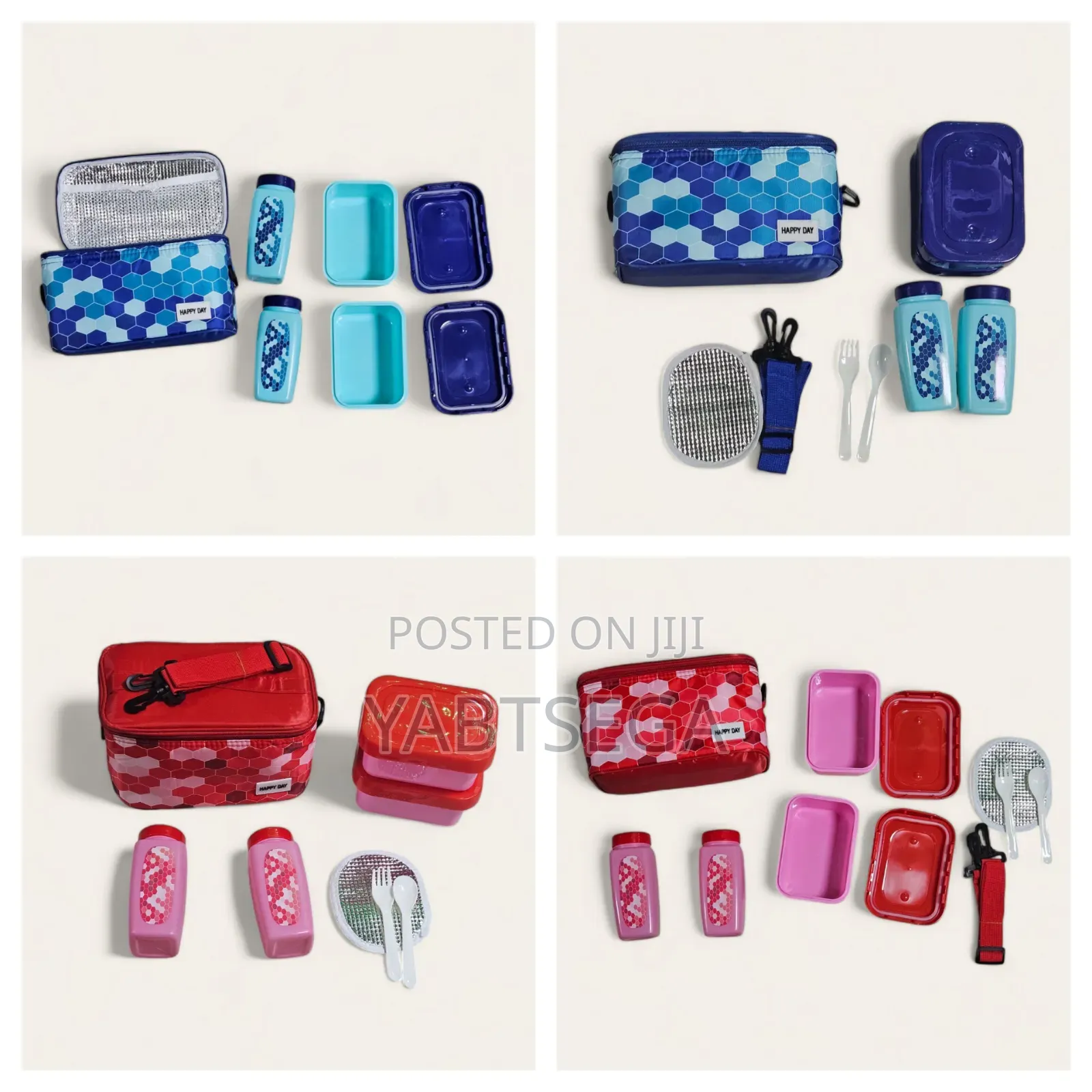 Kids Lunch Box Set የልጆች የምሳ እቃ