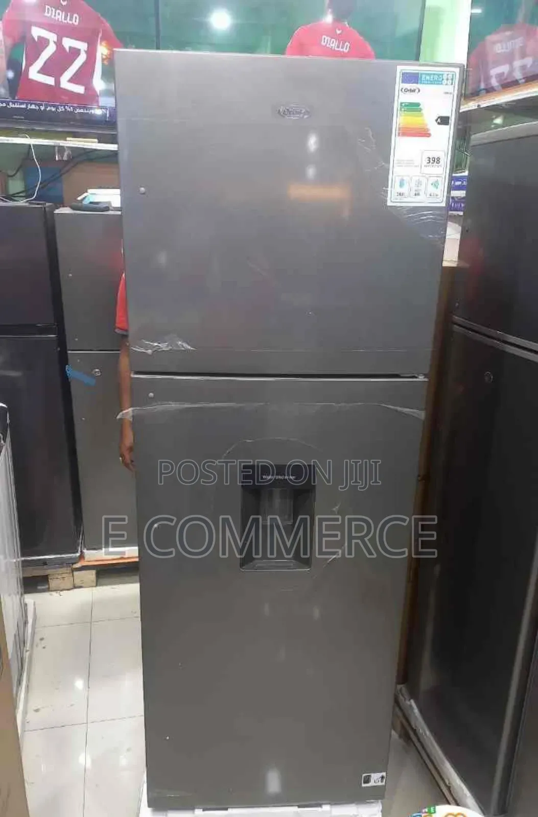 ኦርቢት ፍሪጅ( Orbit