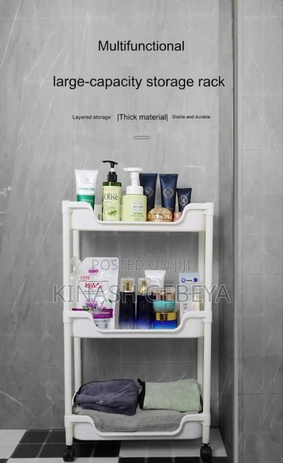 3 Layers Adjustable Storage Rack(የቤት መደርደሪያ)