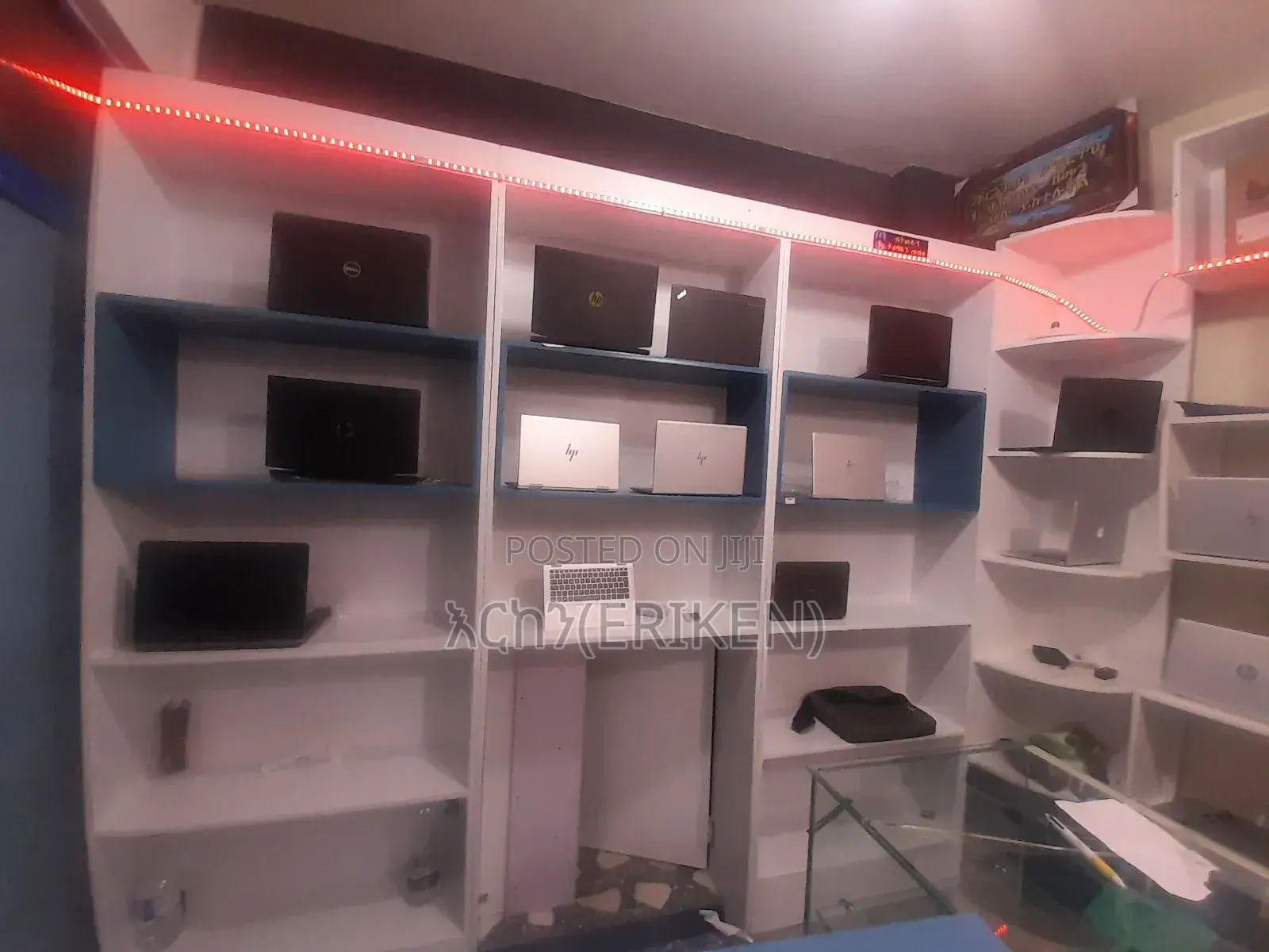 New Laptop Lenovo LOQ 15IRH8 16GB Intel Core I5 SSD 512GB