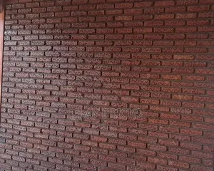 Clay Brick ቀይ የሸክላ ጡብ