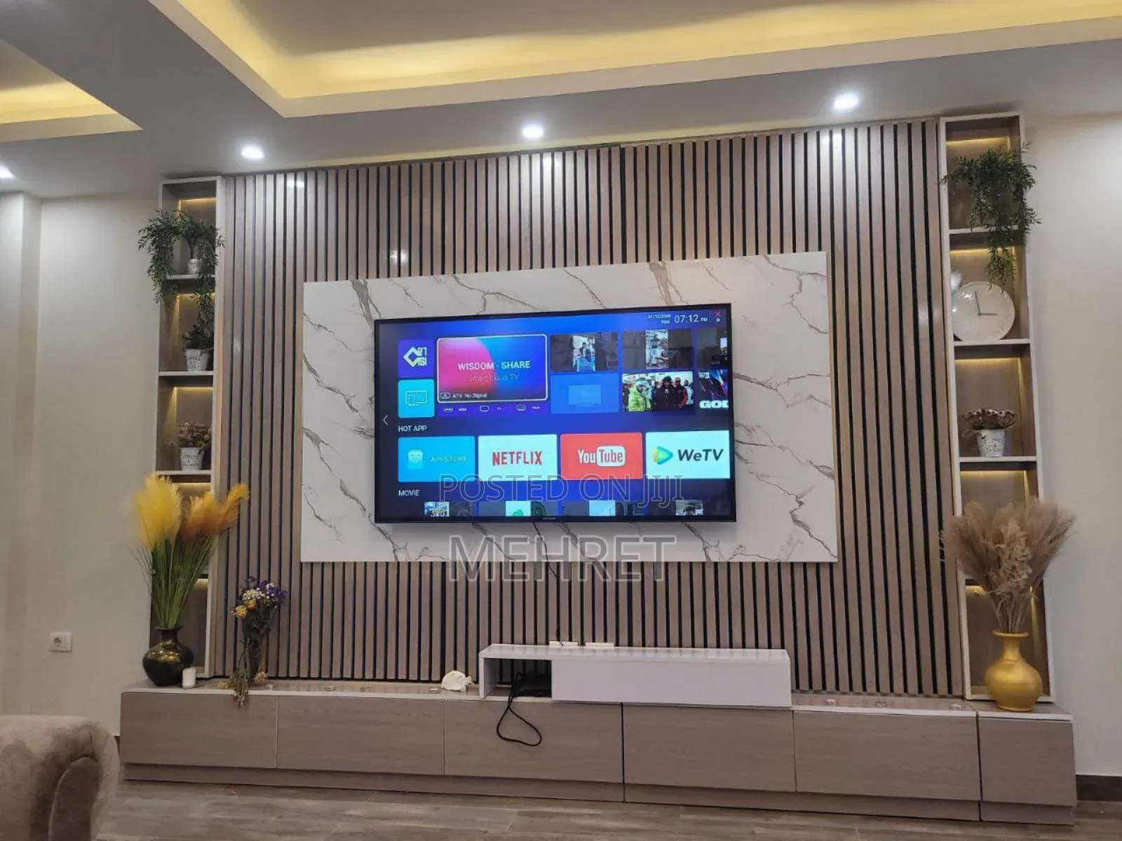 ዘመናዊ Tv Stand