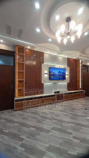 ዘመናዊ Tv Stand