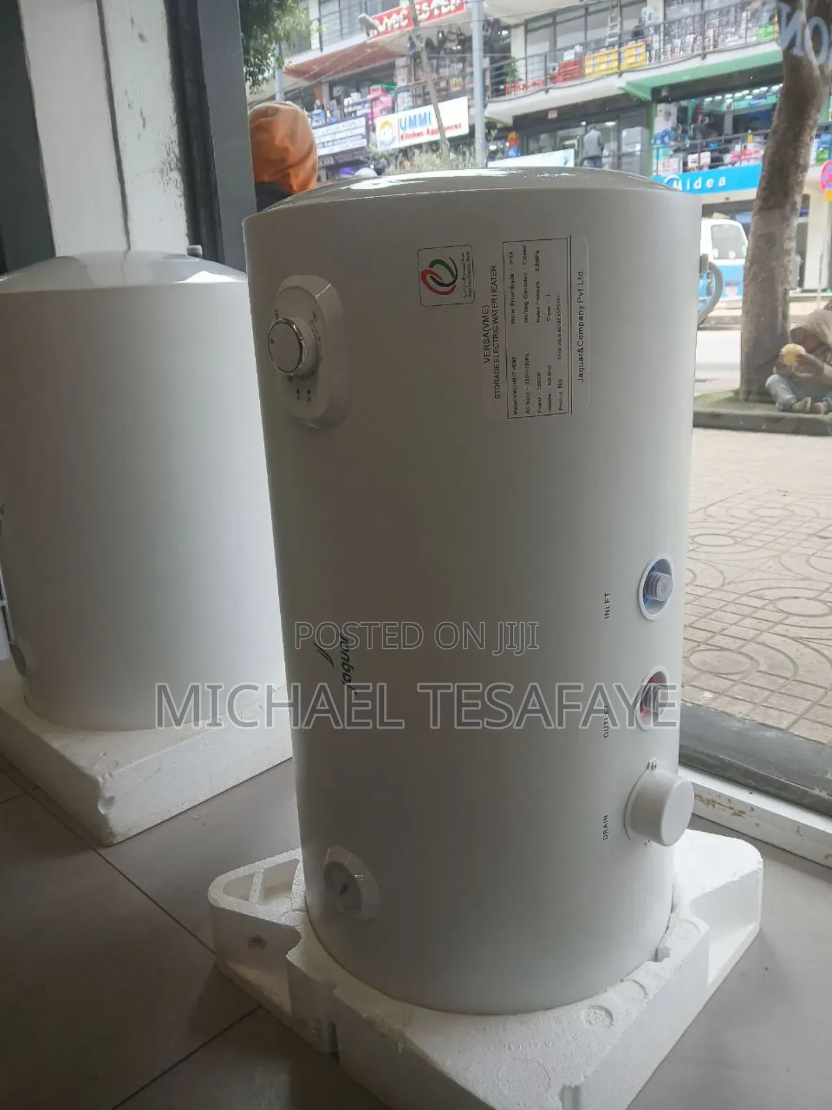 Jaguar Brand Shower Boiler በፈለጉት ሊትር
