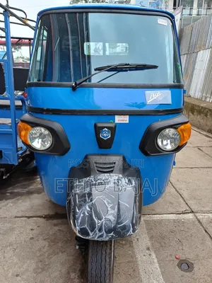 New Piaggio 2024