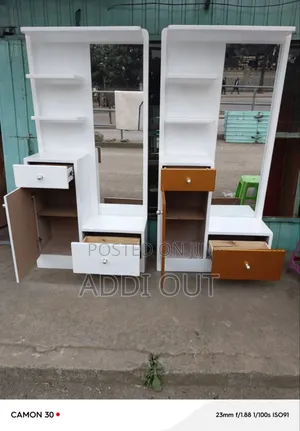 ድሬሲንግ/Dressing