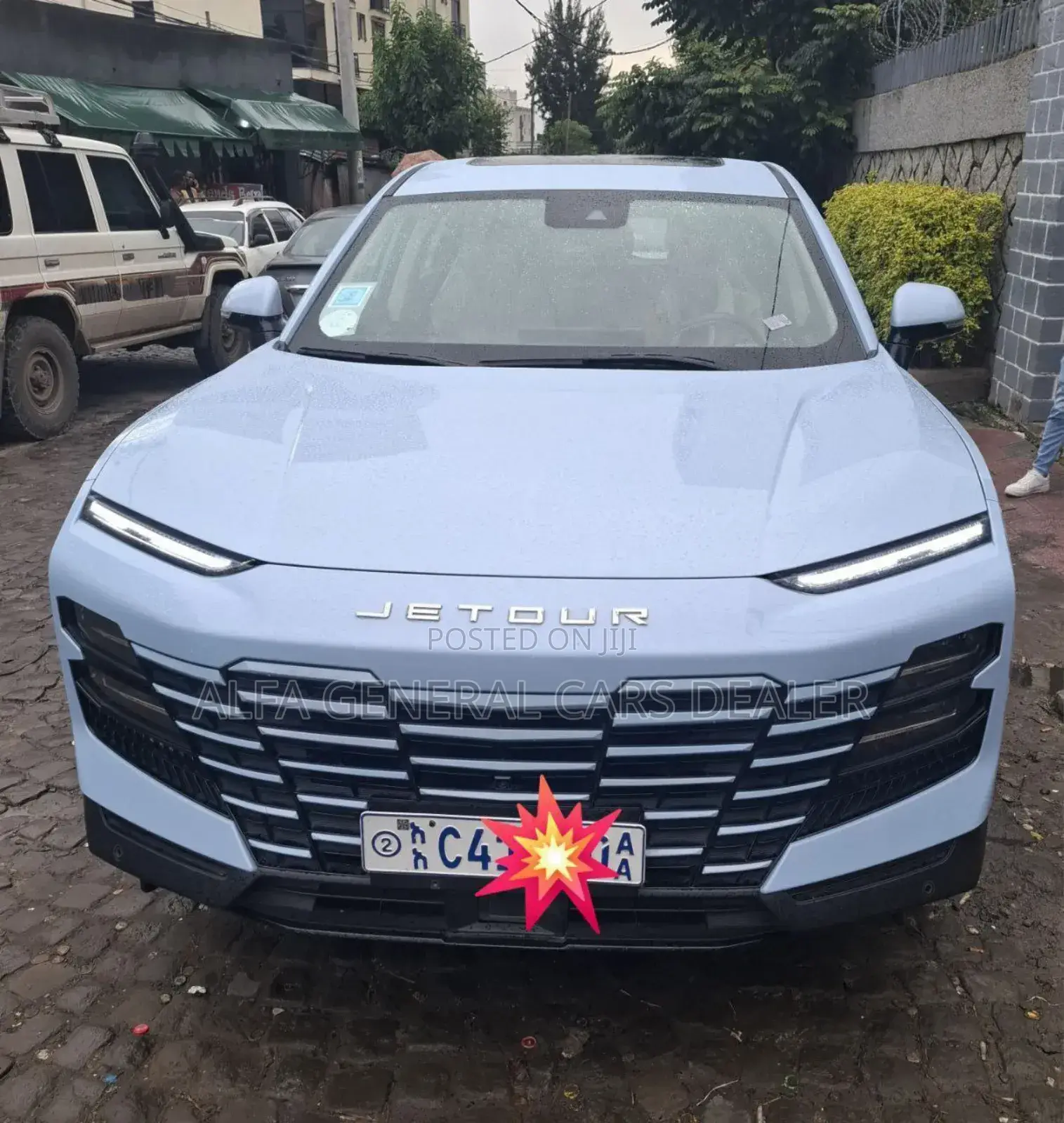 Jetour Dashing 2023 Beige