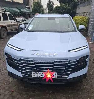 Photo - Jetour Dashing 2023 Beige