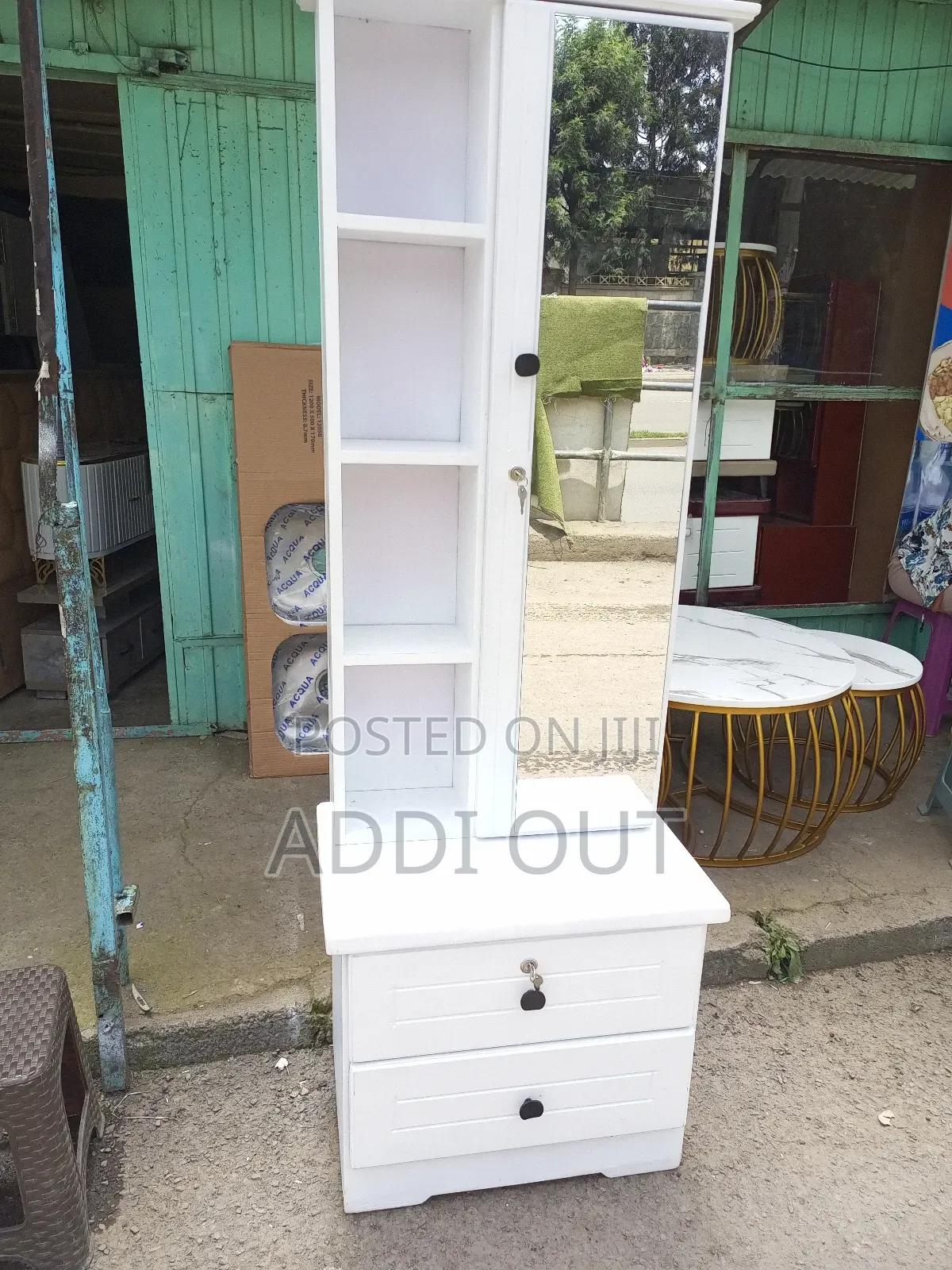 ድሬሲንግ/Dressing