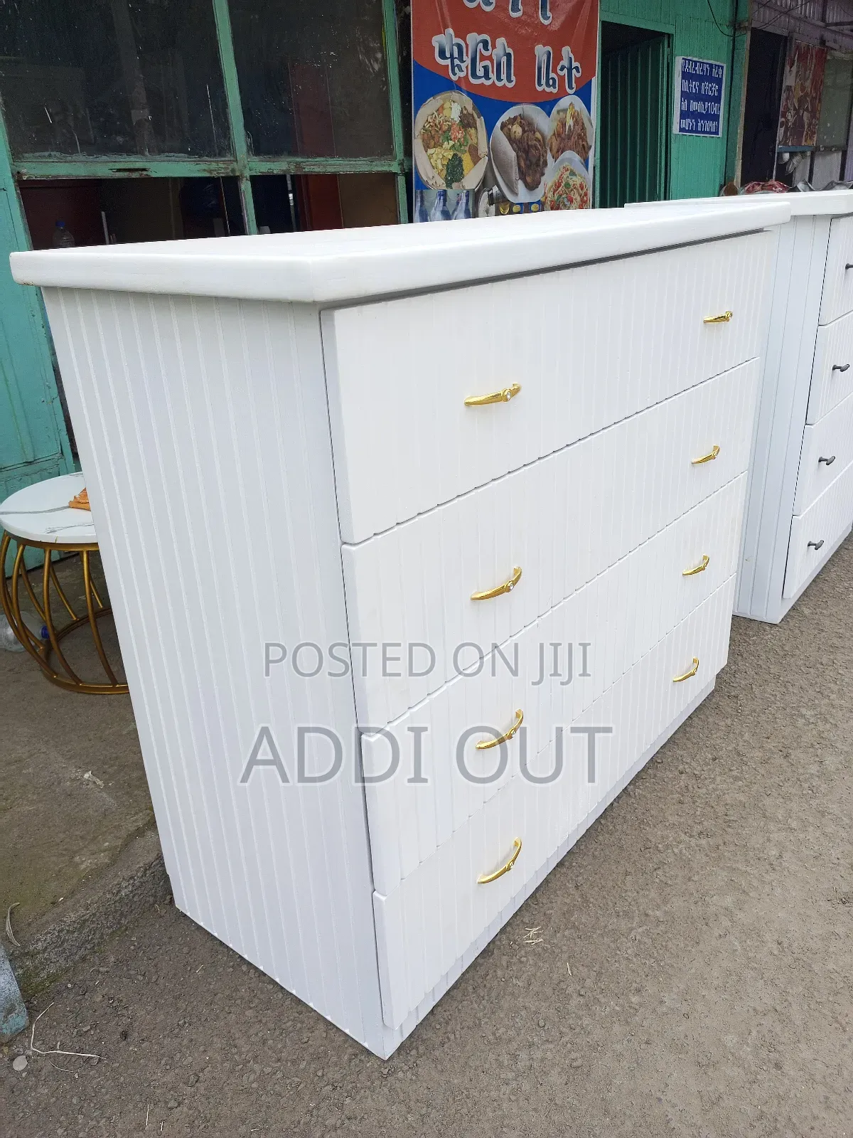 ሸሚዝ ኮሞ/Drawers